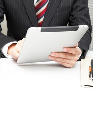 icタグを専門に販売しているお店